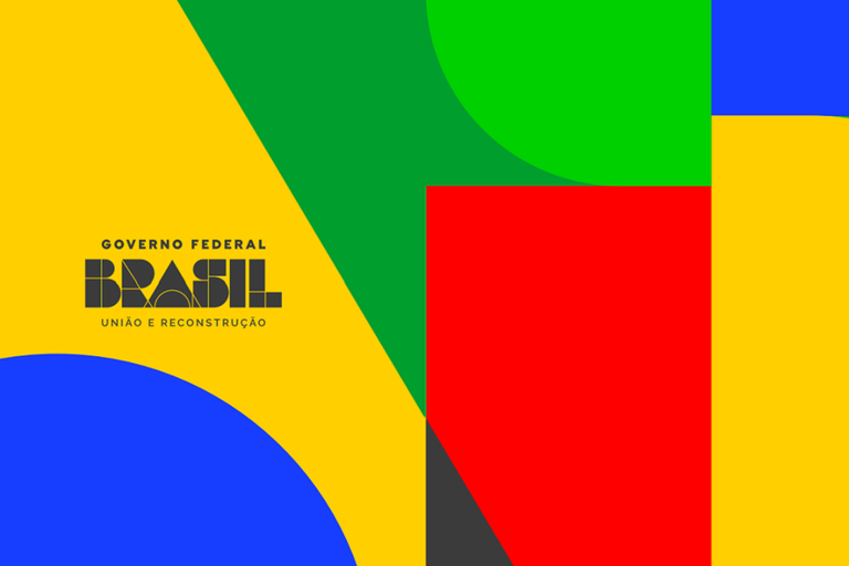 2023 Brazilian federal government's visual identity