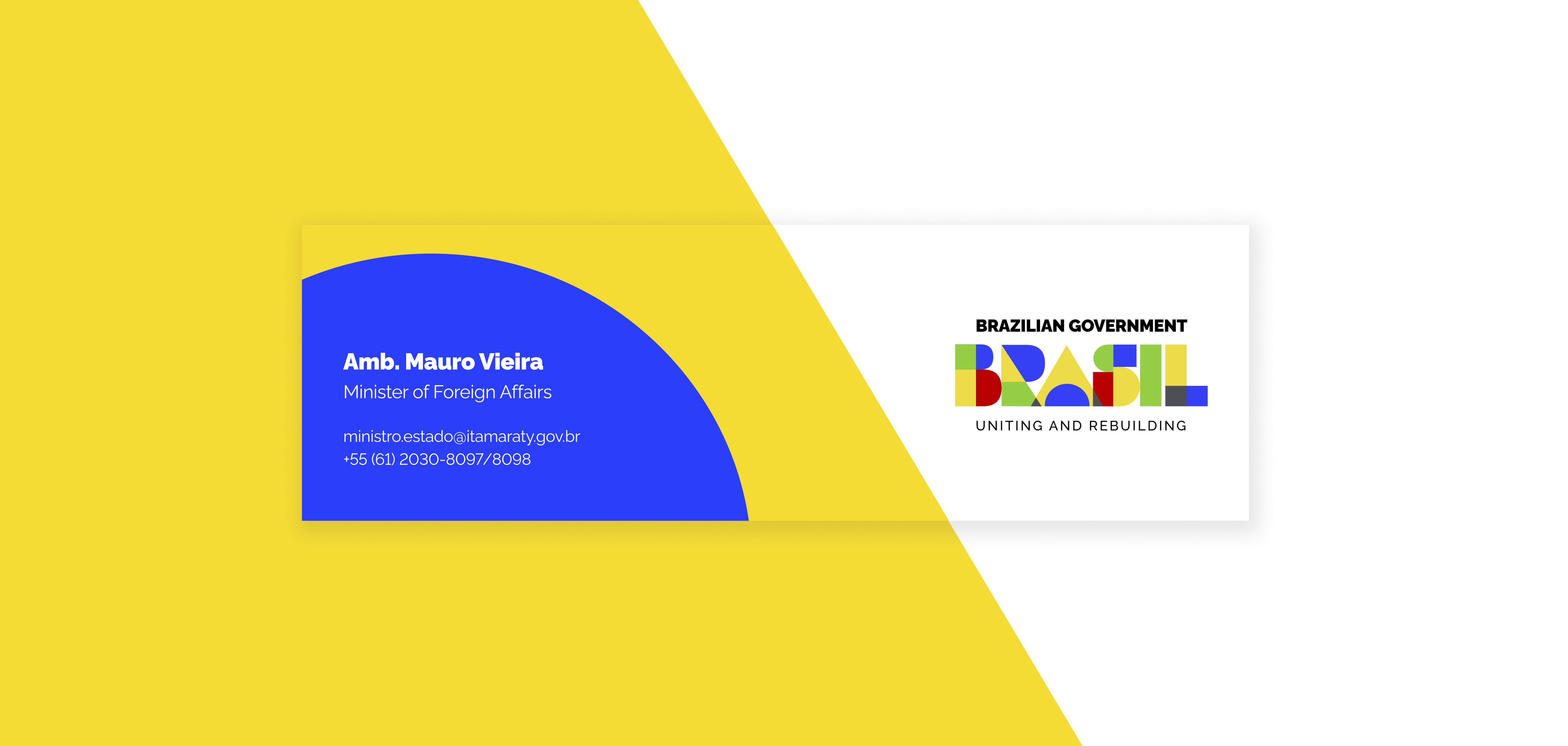 Brazilian federal government's visual identity